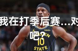 1xbet体育直播-勇士今晚比赛:施展新技术,取得压倒性胜利