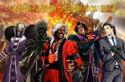1xbet体育app下载地址-奥格斯堡挑战强敌,坚信取胜或暂时水花的简单介绍