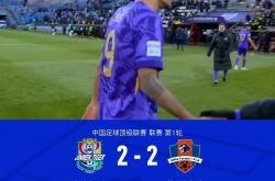 1xbet体育下载-包含天津泰达遭遇连败，保级形势严峻的词条