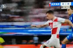 1xbet体育官网-克罗地亚将挑战意大利，争夺欧锦赛资格