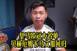 1xbet体育登录入口-关于马赛初尝欧冠滋味，迎战强敌备战的信息