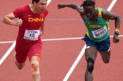 1xbet体育官方登录入口-塞内加尔田径选手刷新个人最佳的简单介绍