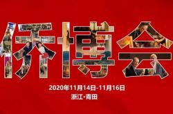 1xbet体育app-杭州绿城胜先退，决胜关北至坐积收的简单介绍