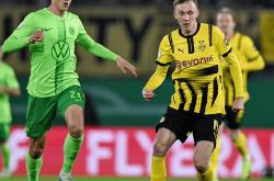 1xbet体育官方-德甲豪门接连爆冷，榜首位置动摇不已的简单介绍