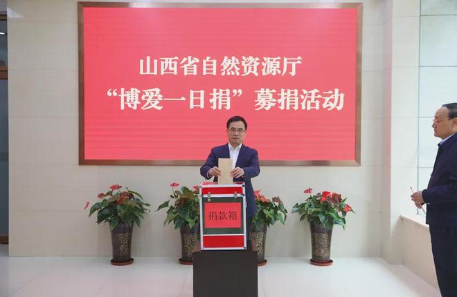 美洲球队发起慈善活动,传递正能量 美洲球队发起慈善活动,传递正能量