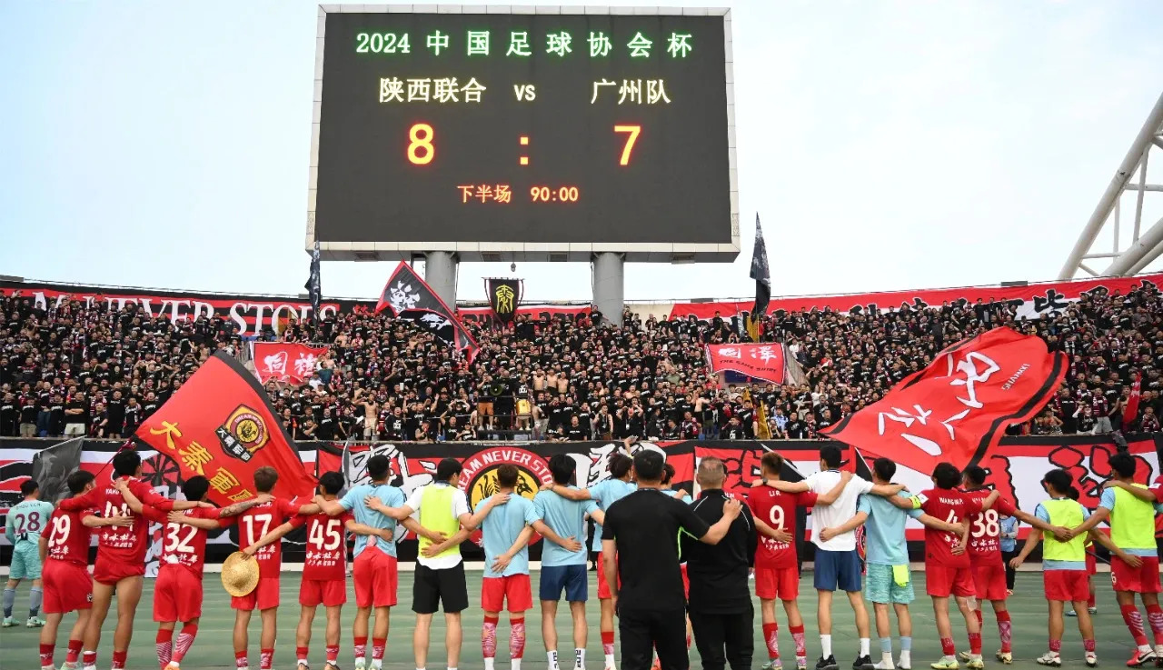 关于凭借一波广州队,亚冠成功碾压,现场球迷泪目的信息 关于凭借一波广州队,亚冠成功碾压,现场球迷泪目的信息