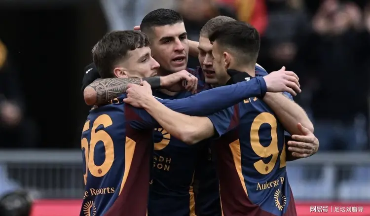 罗马队长领衔,带领球队取得胜利的简单介绍 罗马队长领衔,带领球队取得胜利的简单介绍