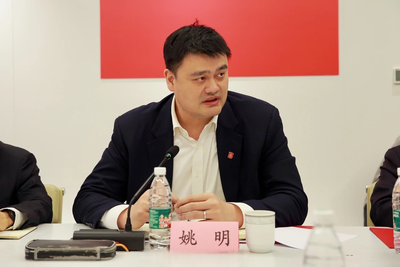 姚明发起篮球慈善活动，助力社区健康发展