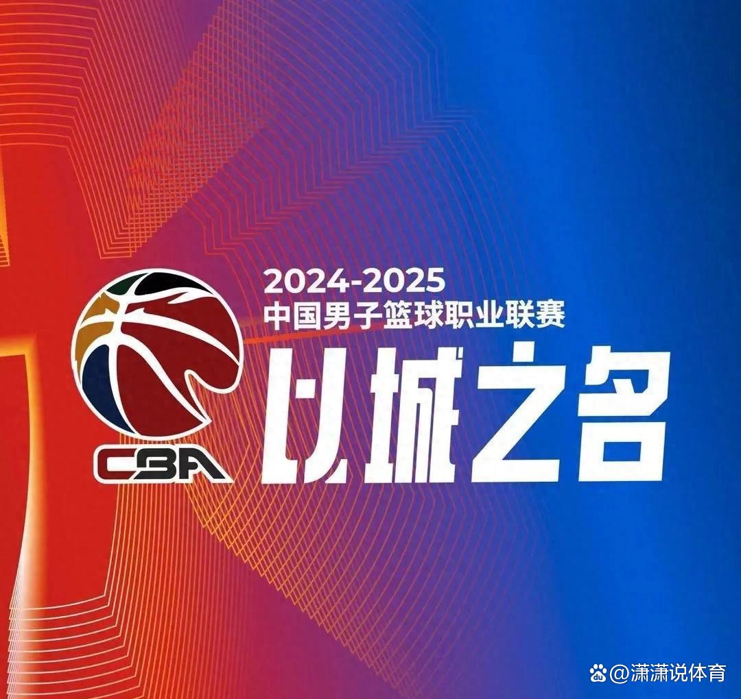 广厦男篮再胜一仗,追赶前头集团的简单介绍 广厦男篮再胜一仗,追赶前头集团的简单介绍