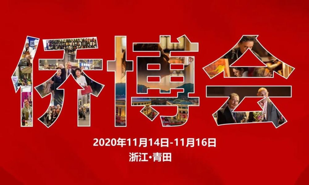 杭州绿城胜先退,决胜关北至坐积收的简单介绍 杭州绿城胜先退,决胜关北至坐积收的简单介绍