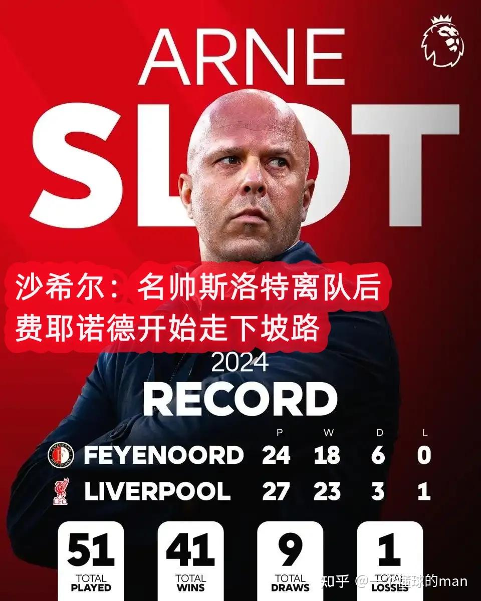 AC米兰新援成为球队希望之星,表现获好评 AC米兰新援成为球队希望之星,表现获好评