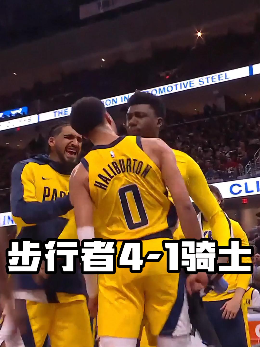 步行者遭到小牛逆转，遭遇三连败的简单介绍