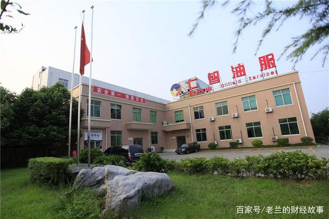 环境优美！女足训练基地引进顶尖设备的简单介绍