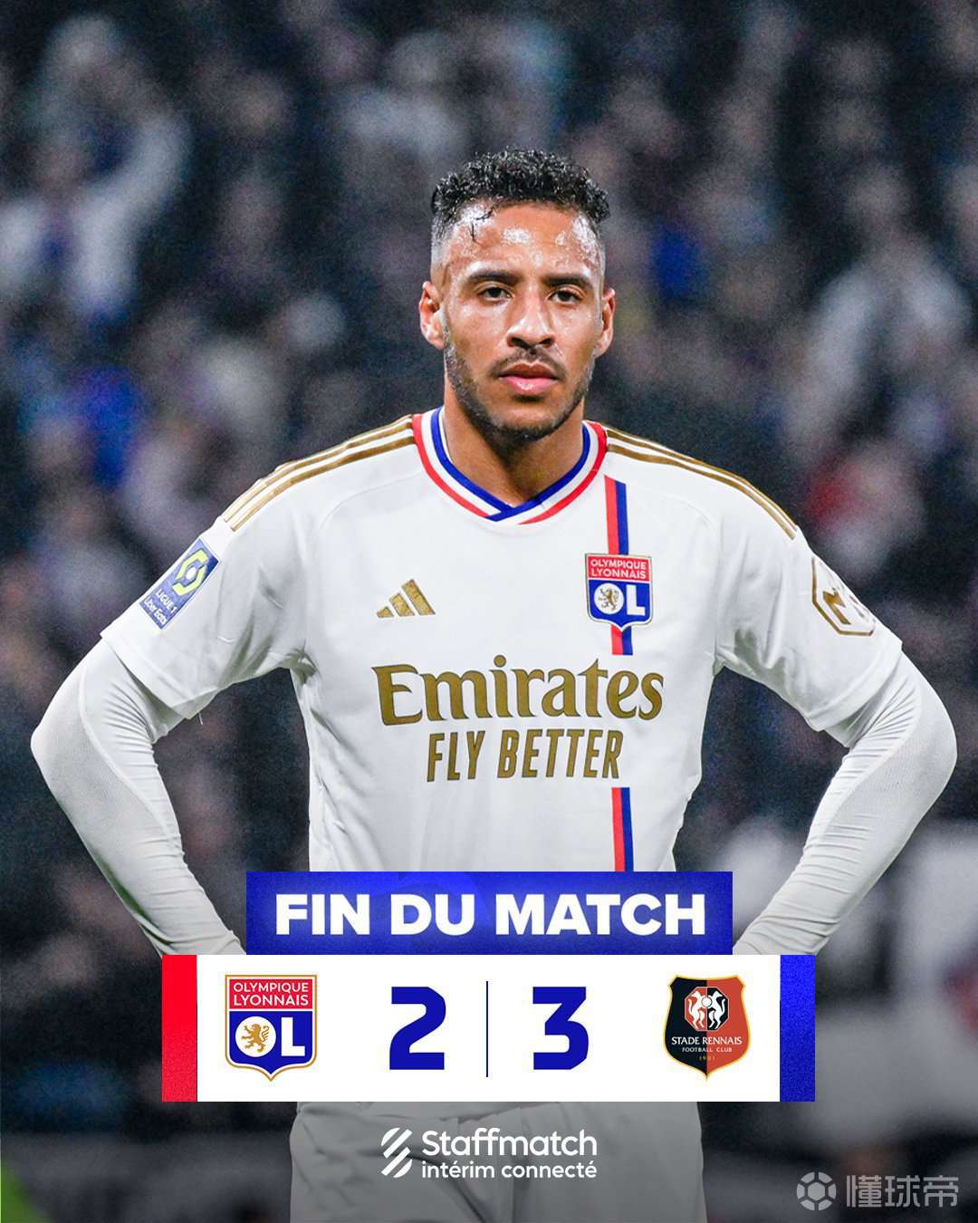 里昂客场对阵雷恩,球队实力相当 里昂客场对阵雷恩,球队实力相当