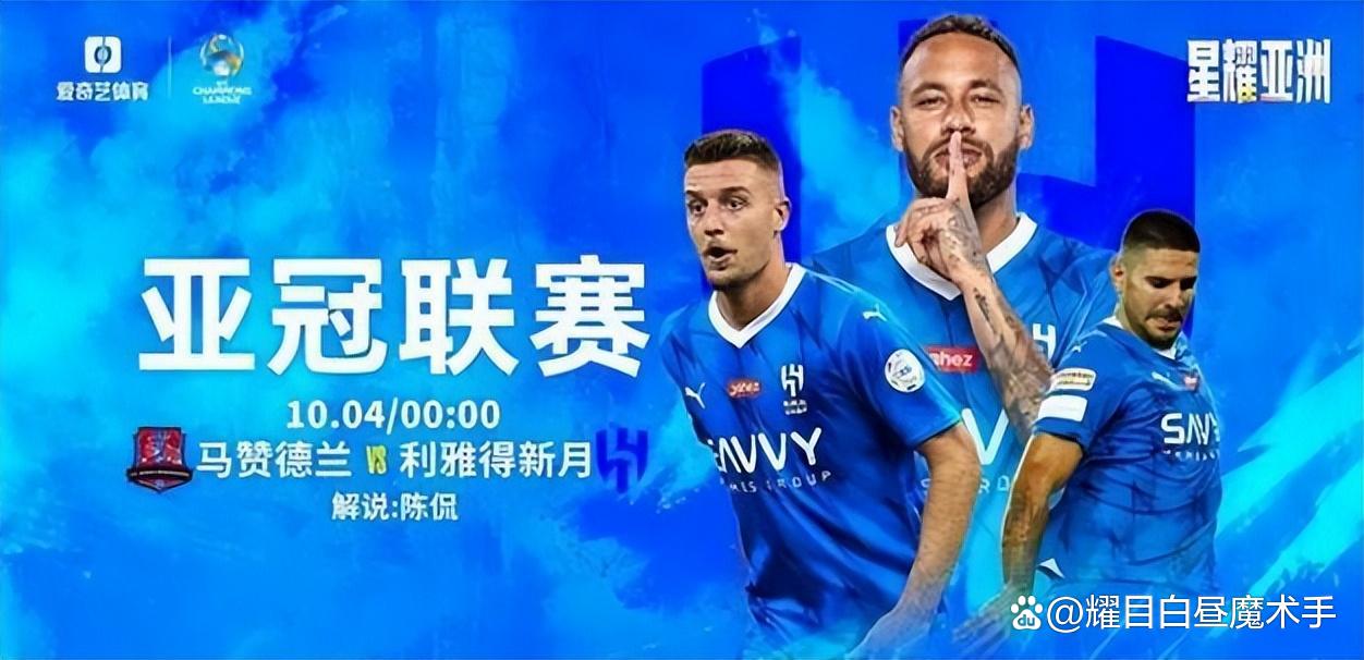 关于兰州竞技连胜晋级，亚冠八强在望的信息